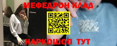каннабис Кумертау