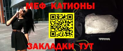 ГАЛЛЮЦИНОГЕННЫЕ ГРИБЫ Кулебаки