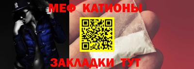 каннабис Кумертау