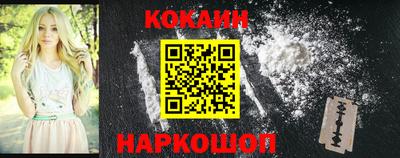 ГАЛЛЮЦИНОГЕННЫЕ ГРИБЫ Кулебаки