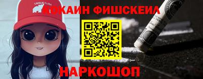 прущая мука Кунгур