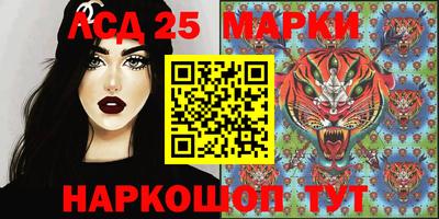 ГАЛЛЮЦИНОГЕННЫЕ ГРИБЫ Кулебаки