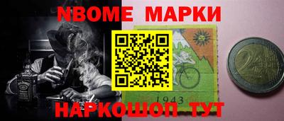 прущая мука Кунгур