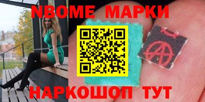 ГАЛЛЮЦИНОГЕННЫЕ ГРИБЫ Кулебаки