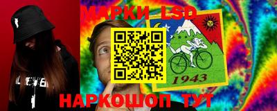 ГАЛЛЮЦИНОГЕННЫЕ ГРИБЫ Кулебаки