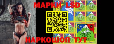 ГАЛЛЮЦИНОГЕННЫЕ ГРИБЫ Кулебаки