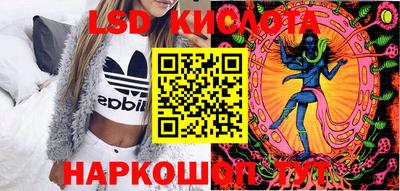 прущая мука Кунгур