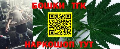 прущая мука Кунгур