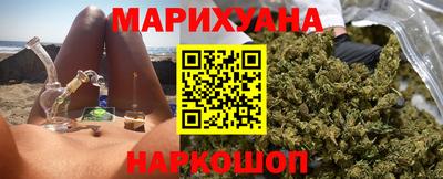 прущая мука Кунгур