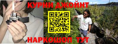 ГАЛЛЮЦИНОГЕННЫЕ ГРИБЫ Кулебаки