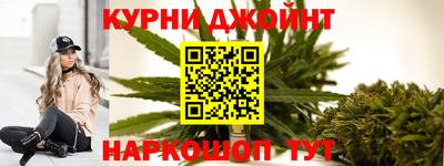 прущая мука Кунгур