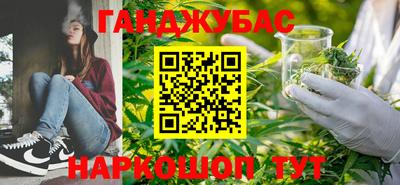 ГАЛЛЮЦИНОГЕННЫЕ ГРИБЫ Кулебаки