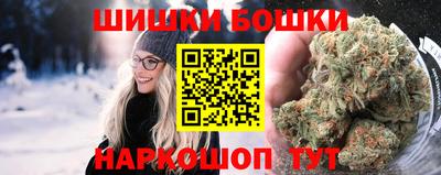 прущая мука Кунгур