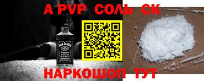 каннабис Кумертау