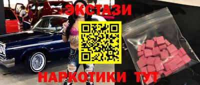 ГАЛЛЮЦИНОГЕННЫЕ ГРИБЫ Кулебаки
