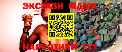 прущая мука Кунгур