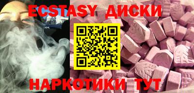 ГАЛЛЮЦИНОГЕННЫЕ ГРИБЫ Кулебаки