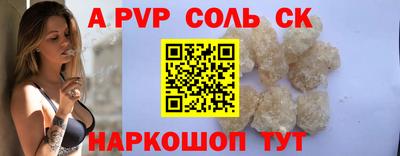 каннабис Кумертау