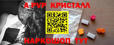 ГАЛЛЮЦИНОГЕННЫЕ ГРИБЫ Кулебаки