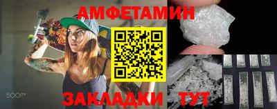 каннабис Кумертау