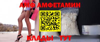 ГАЛЛЮЦИНОГЕННЫЕ ГРИБЫ Кулебаки