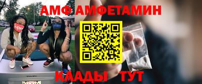 каннабис Кумертау