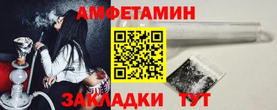 каннабис Кумертау