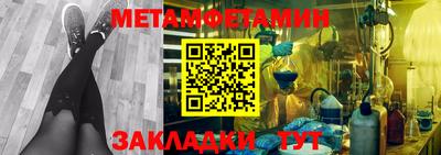 ГАЛЛЮЦИНОГЕННЫЕ ГРИБЫ Кулебаки