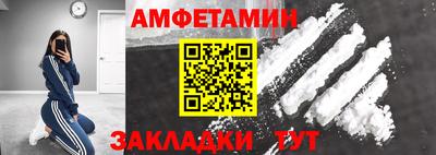 каннабис Кумертау