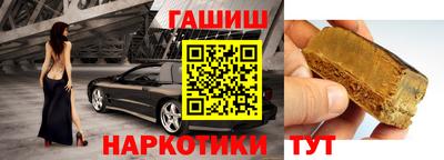 каннабис Кумертау