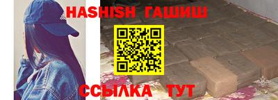 ГАЛЛЮЦИНОГЕННЫЕ ГРИБЫ Кулебаки