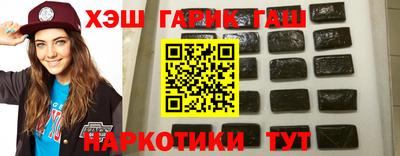 каннабис Кумертау
