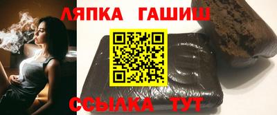 прущая мука Кунгур