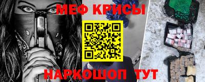 ГАЛЛЮЦИНОГЕННЫЕ ГРИБЫ Кулебаки